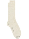 Suicoke Lurex High Socks In Nude & Neutrals