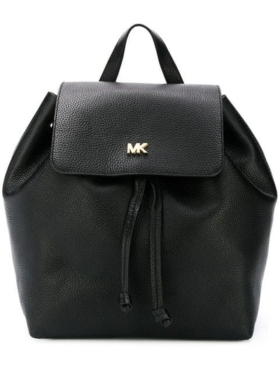 Michael Michael Kors Junie Medium Pebbled Leather Backpack In Black