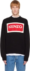 Kenzo Sweater  In Black