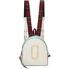 Marc Jacobs White & Blue 'the Pack Shot' Backpack In Porcelain Multi/gold