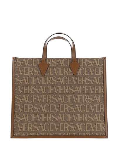 Versace Dua Lipa X  Tote Bag In Multi-colored