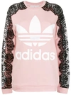 Stella Mccartney Lace Inset Adidas Logo Sweatshirt In Pink