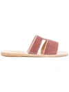 Ancient Greek Sandals Slide Sandals - Pink