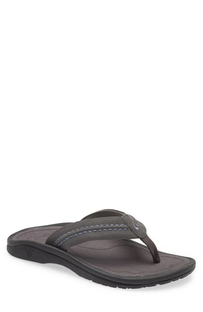 Olukai Hokua Flip Flop In Black