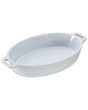 Staub Ceramic 9-inch Oval Baking Dish In White