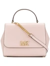 Michael Michael Kors Women's Leather Handbag Shopping Bag Purse Satchel In Pink