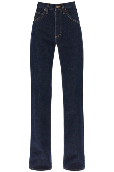 Maison Margiela Loose Jeans With Straight Leg In Blue