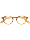 Moscot 'miltzen' Optical Frames In Neutrals