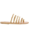 Ancient Greek Sandals Woven Open In Neutrals