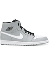 Nike Air Jordan 1 Sneakers