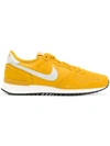 Nike Air Vortex Sneakers