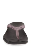 Mauve Kapa/ Black Fabric