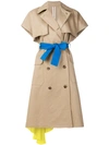 Msgm Short-sleeve Belted Trench Coat