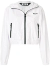 Msgm Hooded Zipped Jacket - White