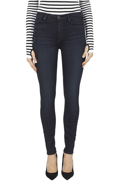 Black Orchid Gisele High Rise Super Skinny Denim In Black