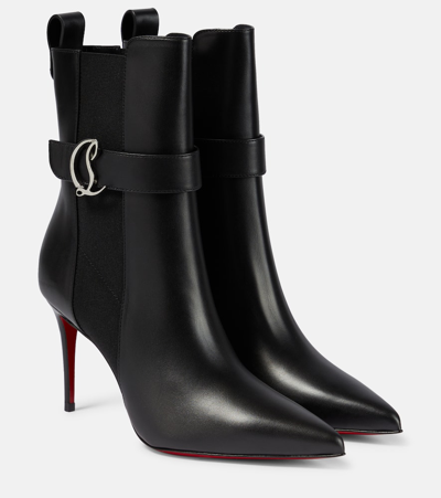 Christian Louboutin Cl Chelsea皮革及踝靴 In Black