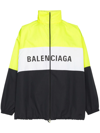 Balenciaga Oversized Logo-print Shell And Ripstop Jacket In Yellow