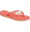 Havaianas Slim Brazil Flip Flop In Coral