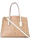 Coach Charlie Carryall In Signature Canvas In Beige/brown In Chalk/brass