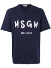 Msgm Logo Print T-shirt