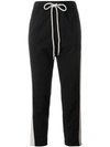Bassike Drawstring Waist Trousers
