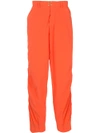Kolor Loose Fit Bunched Trousers