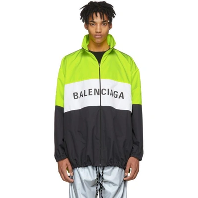 Balenciaga Yellow Black Logo Track Jacket ModeSens