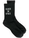 Undercover Slogan Embroidered Socks In White