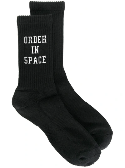 Undercover Slogan Embroidered Socks In White