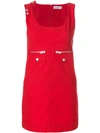 Courrèges Tank Dress - Red