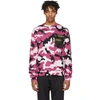 Valentino Camouflage-print Contrast-pocket Sweatshirt In Camou Pink/army