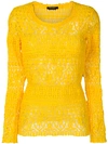 Isabel Marant 'yulia' Spitzenoberteil - Gelb In Yellow & Orange