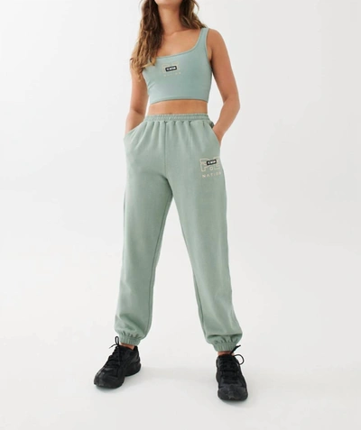 P.e Nation Grand Stand Track Pant In Iceberg Green In Grey