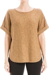 Max Studio Short Sleeve Ribbed T-shirt In Vicuna