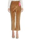 The Gigi Casual Pants In Camel