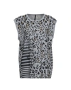 Manila Grace T-shirts In Grey