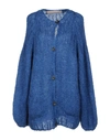 Soho De Luxe Cardigan In Slate Blue