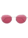 Gosha Rubchinskiy X Super Wire Sunglasses In Pink & Purple