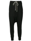 Rick Owens Lilies Wide Loose Track Trousers - Black