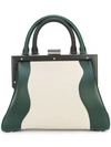 Perrin Paris Green