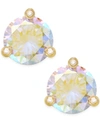 Kate Spade Gold-tone Crystal Stud Earrings In Multi