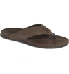 Olukai Pikoi Flip Flop In Storm Grey/ Storm Grey Leather