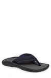 Olukai Men's Hokua Mesh Faux-leather Flip-flop Sandals, Night/charcoal In Night/ Charcoal Textile