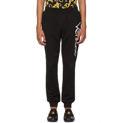 Versace Black Embroidered Logo Lounge Pants In A99c Black