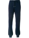 Barrie Romantic Timeless Cashmere Jogging Trousers In Blue