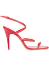 Off-white Jimmy Choo X Off White Jane Sandals