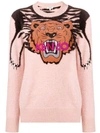 Kenzo Claw Tiger Logo Crewneck Sweater In Sable