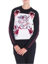 Kenzo Dragon Wool Blend Jacquard Sweater In Black