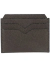 Valextra Classic Cardholder In Brown