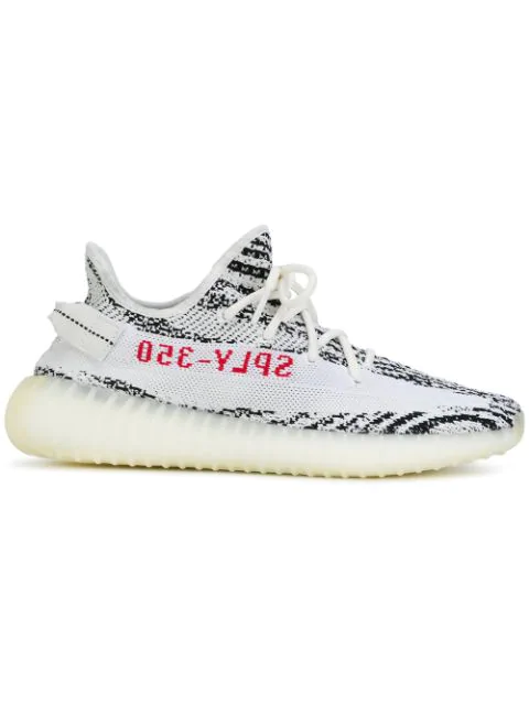 zebra yeezy slippers